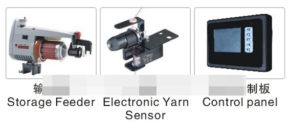 Full Computer Plain Socks Knitting Machine with High Quality (WSD-6FP)